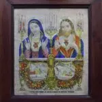 Biella I santi in Casa