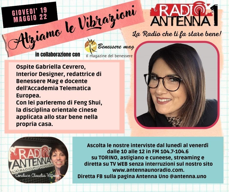 Radio Antenna 1 Torino